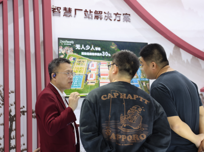 1745736950414286.png image.png